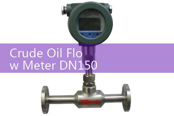 variable flow meter